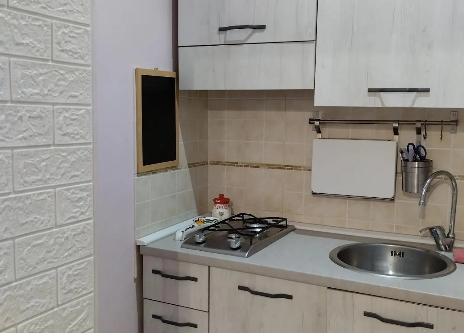 Fiori Dell'Etna Apartment CTA Italien